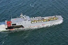 Image illustrative de l'article Classe Diougon