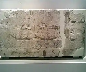 Représentation d'un chantier de construction de barques en papyrus (relief du temple solaire de Niouserrê.)
