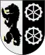 Blason de Åstorp