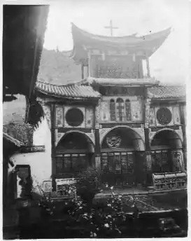 L'église de Bahang dans les années 1920