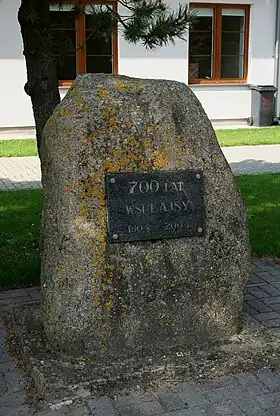 Łajsy (Pieniężno)