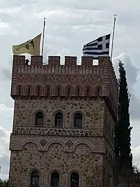 Le sanctuaire de Panagia Paramythia et Agios Georgios.