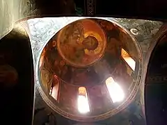 Coupole du naos de l'église