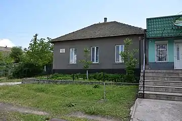 Maison de Pouchkine.