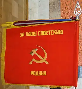 Image illustrative de l’article 9e division de fusiliers motorisés