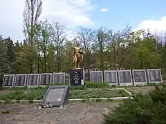 Monument 1941-45, classé,