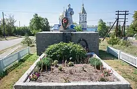 mémorial classé et église,