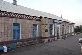 Image illustrative de l’article Gare de Verkhniï Tokmak I