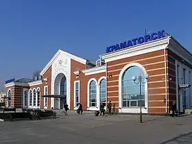 Image illustrative de l’article Gare de Kramatorsk
