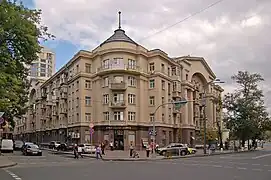 bâtiment 9 rue Hrushevsky, Kyiv.