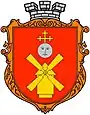Blason de Ivanytchi