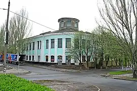 banque d’État classé