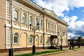 Raïon de Kniaguinino