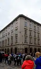 Musée de la pharmacie de Lviv.