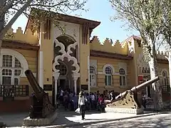 Le musée d'histoire locale classé.