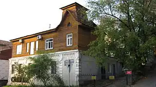 Immeuble résidentiel de la rue Fontannaïa.