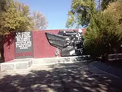 mémorial de la seconde guerre mondiale, classé.