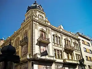 Le bâtiment de la Banque commerciale à Belgrade, 1912.