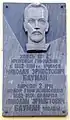 Plaque commémorative à Kazan