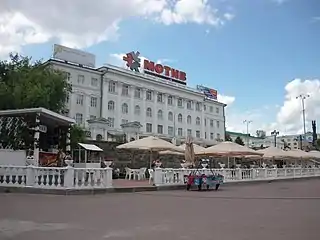 Vue à partir du barrage.