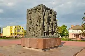 mémorial aux massacres de 1943, classé,