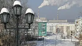 Loutchegorsk