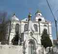 Église de l'Exaltation de la Sainte-Croix de Podil (portail postérieur)