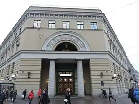 Image illustrative de l’article Vladimirskaïa (métro de Saint-Pétersbourg)