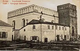 ЛуцькСинагогаПошт.jpg