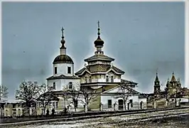 Église de la Nativité de la Vierge
