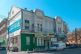 Le théâtre moderne, classé.