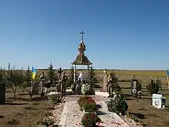 Mémorial aux combats de 2014.