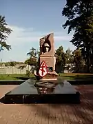 monument à la grande guerre patriotique, classée,