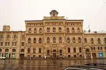 Le Musée Polytechnique, à Moscou.