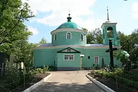 Église de tous les saints classée