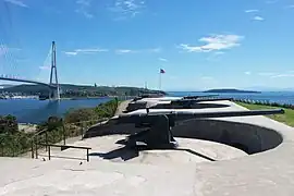 Batterie novossiltsevskaïa.