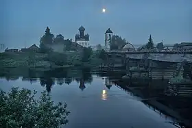 Image illustrative de l’article Kena (Onega)