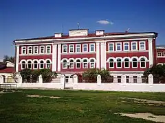 École secondaire n°1.