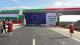 Image illustrative de l’article Autoroute A4 (Bulgarie)