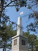 Mémorial aux soldats de la 51e armée classé.