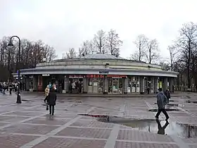 Image illustrative de l’article Park Pobedy (métro de Saint-Pétersbourg)