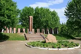 parc des 1232 morts, classé,