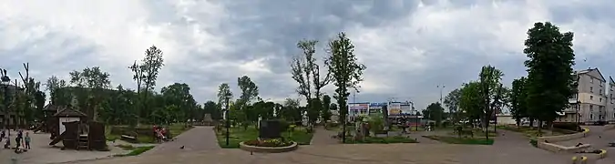 Parc de Brovary classé,