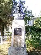 buste de Nikola Zakovski, classé