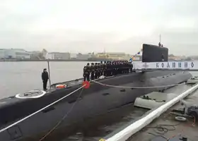 illustration de Kolpino (sous-marin)