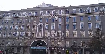 Palais du Travail classé