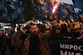 en 2017 à Kiev,