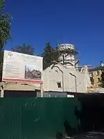 Restauration en août 2015.