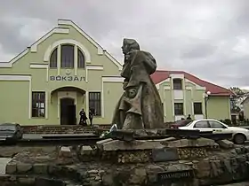 Image illustrative de l’article Gare de Sambir