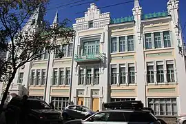 Salle des greffiers.